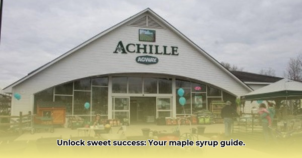 achille-agway-hillsboro
